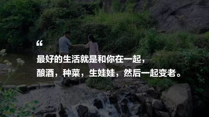 村上酒舍，體驗古村生活一起慢慢變老