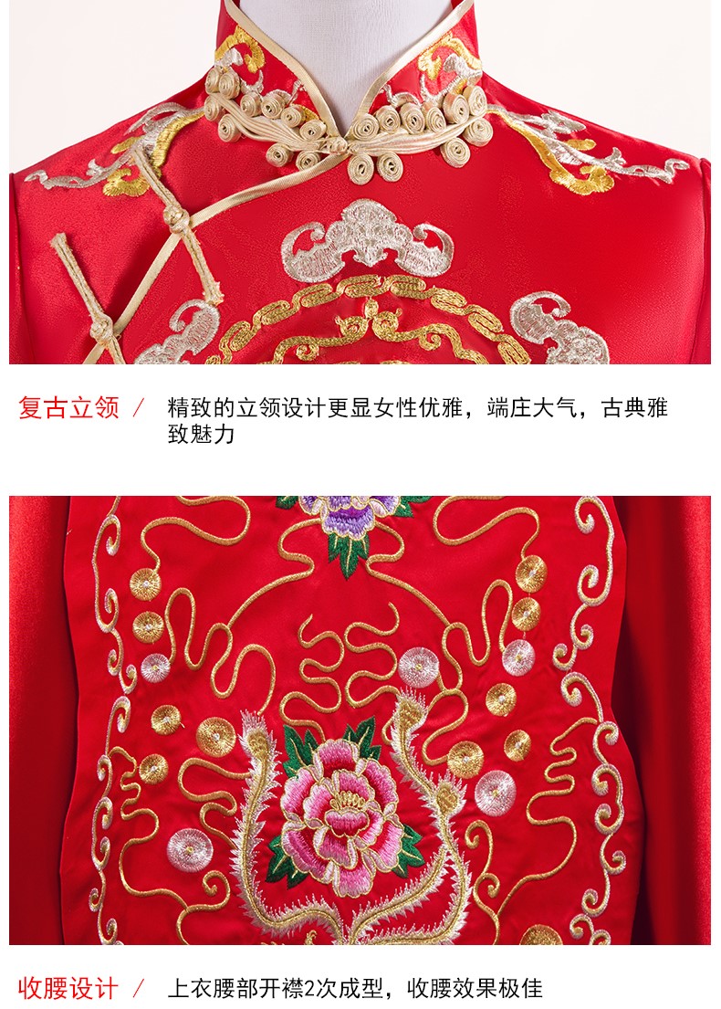 蟠金刺繡中式禮服：玉玲瓏喜字新娘禮服